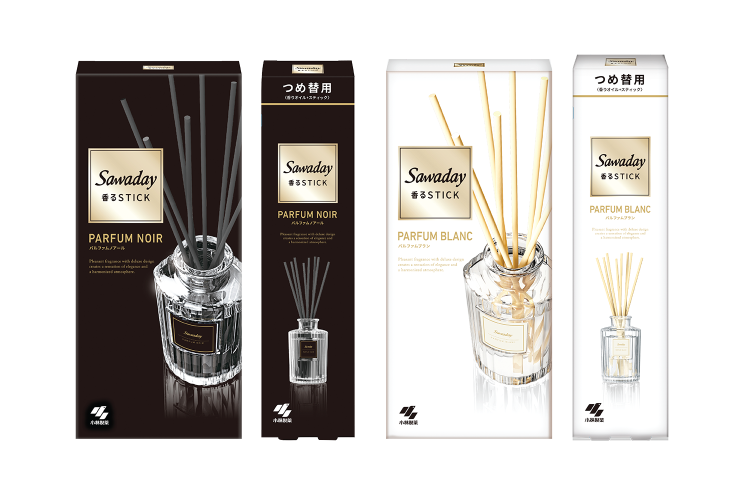 sawaday stick parfum